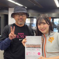 kazuさん (@kazuino_8_33_) 's Twitter Profile