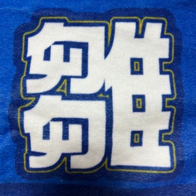 バレー写真投稿用アカウント。推し→長野有紗選手、吉永有希選手(クインシーズ刈谷)、松岡芽生選手、樫村まどか選手(東レアローズ)※選手、関係者の方々は写真ご自由にどうぞ^^。それ以外の方、写真の無断転載はやめてください。