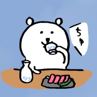8i17ES4q8QFP87i's profile picture. 現行の医療に文句を言うアカウントです。普段は優しいです、多分。