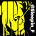 おねむ (@sleepin_f) Twitter profile photo おねむ (@sleepin_f) Twitter profile photo