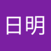 日明 (@vlhh5nnhcu7760) Twitter profile photo 日明 (@vlhh5nnhcu7760) Twitter profile photo