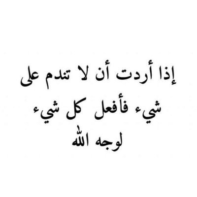 ابوعبدالرحمن 84