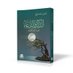 فايز السريح (@fayez_alsuraih) Twitter profile photo فايز السريح (@fayez_alsuraih) Twitter profile photo