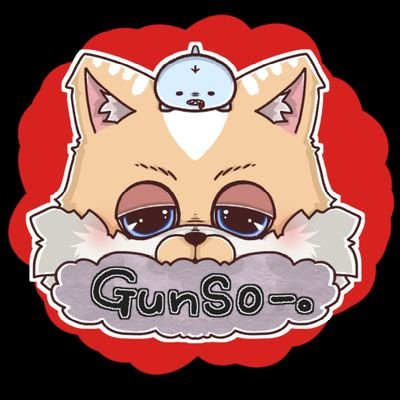ぐんそ。さんのプロフィール画像