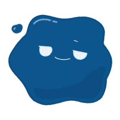興味だけで生きてる海産物な存在
@Kaso_Butoudan 所属 (青色成分)
パフォーマー、アクター、カメラマン、モーションのご入用あれば、
お気軽にご相談ください~(o・∇・o)
9割9分9厘でおk👍️
icon : そこもとさん(@M_vrc_world)