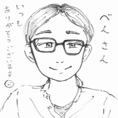 リットリンクにまとめました
カレンダーもあります
愛知の果てにあるライブハウス
ごはんほとんど500円
ドリンクも500円
会場レンタルも無料可能
ライブ詳細は
https://t.co/gw5zMXHnKX