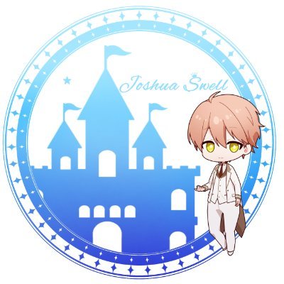 【プロフィール】
OKOWAプロダクション所属1期生
建国目指す王子様👑
【立ち絵師様】
黒王子→七絹理人様@nanai29177
【FN】王国民
【FA】#ジョシュアアート展
【共通タグ】#じょすあすえる
記事イベント掲載
↓↓↓
【掲載先】https://t.co/mr5112hhtL
