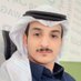 الإنجليزية السهلة مع خالد💙 (@khalid_english1) Twitter profile photo الإنجليزية السهلة مع خالد💙 (@khalid_english1) Twitter profile photo