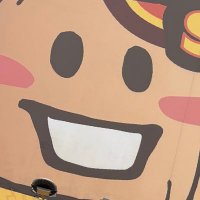 yu- (@old0814) 's Twitter Profile