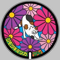こんにちわんこそば 4582286325160.jpg