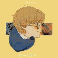 ブドウ糖🍊糖ーミナル君　私は彼の公認兄弟 (@budoh_tohmlnal) Twitter profile photo