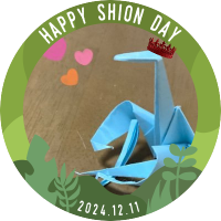はーあー (@a9_bonbon) 's Twitter Profile
