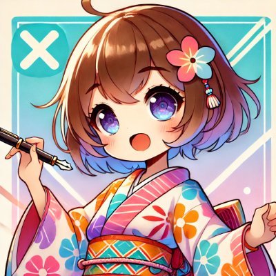 kiho_te_'s profile picture. ブログ再開しました。https://t.co/aZpR761gAb
3年前に100記事ほど更新したブログを再開。微妙にジャンルを変えて好きな物事について書いていくことにします。稼ぐつもりのブログではありません。ブログは音楽、文房具集めに次ぐ第三の趣味。