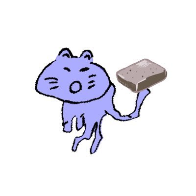 BL漫画を描きし者です 。|単行本「ぼっちゃん、追い込み愛ですよ。」|連載中「黒歴史によろしく(cab)」「Re:(comic picn)」