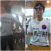 류선생 (@lyuseonsae62641) Twitter profile photo 류선생 (@lyuseonsae62641) Twitter profile photo