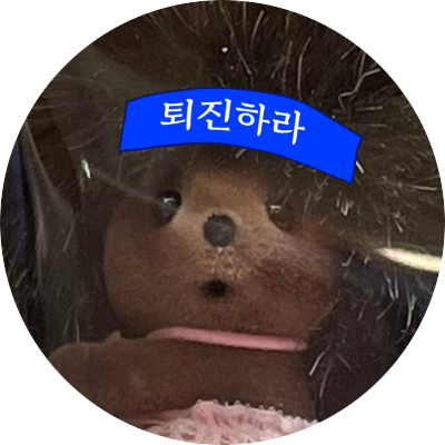 1oveisallineed's profile picture. 성격 까칠 말투 삐딱해 생각 단순 행동 과격해