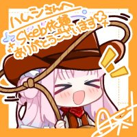 🌨️⛄️🏔️🌿🪲ミヤモトホソヒラタハムシ 🌿🪲🌨️⛄️🏔️ (@leptispa_m) 's Twitter Profile