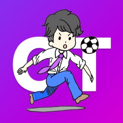 shunichi_kato's profile picture. ✨新宿で「作業療法×スポーツ」の社会を考えています✨クリアソン新宿応援!!/OT学科教員/精神科訪看/修士(健康科学)/都士会教育部/日本うつ病OT研究会事務局/日本社会OT協会事務局事業局/日本ソーシャルフットボール協会普及委員/NPO法人ルーツ・ユアセルフ/中級パラスポーツ指導員/所属関係なく個人の意見/詳細は↓