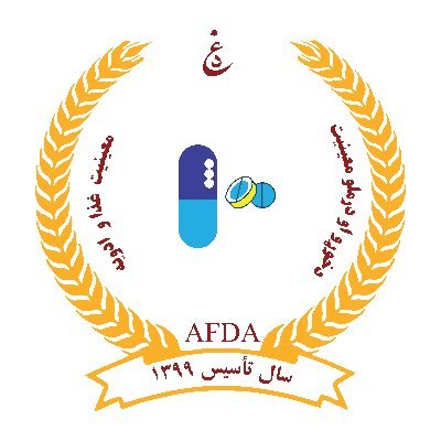 د عامې روغتیا وزارت د خوړو او درملو معینیت
Afghanistan Food and Drug Authority