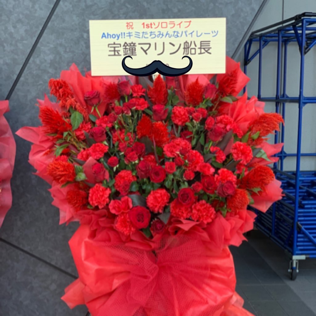 higehigechan_'s profile picture. マリン船長🏴‍☠️推し推し！ガチ恋