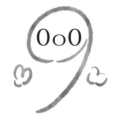9先生0o0さんのプロフィール画像