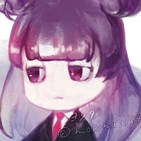 ヨシダ (@mownai1648) 's Twitter Profile Photo ヨシダ (@mownai1648) 's Twitter Profile Photo