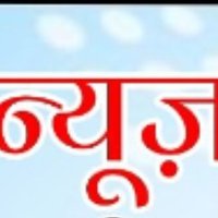 Dr Pramod Kumar (@drpramo18918441) 's Twitter Profile Photo Dr Pramod Kumar (@drpramo18918441) 's Twitter Profile Photo