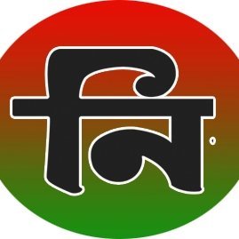 dailyniropekkho's profile picture. The Daily Niropekkho: Your trusted source for rich content & unique perspectives from Bangladesh since its debut. Join our vibrant community for the latest news
