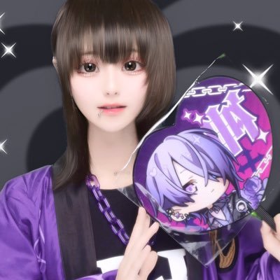 ゆゆゆ。⛓️💜さんのプロフィール画像