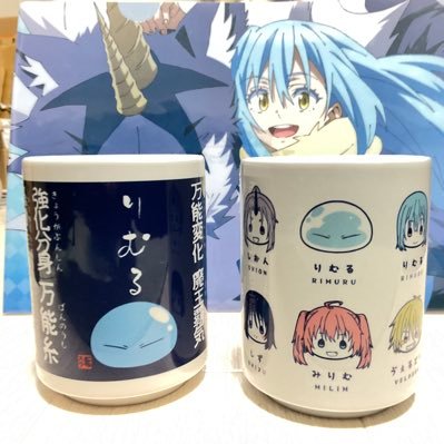 lupus44202's profile picture. ビリヤニ上手く作りたい 梅酒こそ人生 ピアノも頑張る 転すら大好き❤