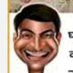 हॅसते रहो 🇮🇳 (@hasteraho0786) Twitter profile photo हॅसते रहो 🇮🇳 (@hasteraho0786) Twitter profile photo