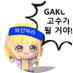 ìŽìì°íìð¯ê¹N@N0 (@lord_nan0) Twitter profile photo ìŽìì°íìð¯ê¹N@N0 (@lord_nan0) Twitter profile photo
