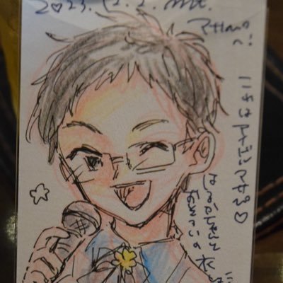 羽沢 マサぴ（ぴにき)【幸せの薬売人】🌱🦖🐧🐹 (@Ma03sa01shi) / X