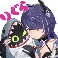 りぐら@留学中🇦🇺 (@ligura_) 's Twitter Profile Photo りぐら@留学中🇦🇺 (@ligura_) 's Twitter Profile Photo