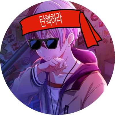 고너🕯🔥さんのプロフィール画像