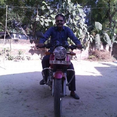 VNPande79420626's profile picture. fareed ship ke liye watsapp Karo 9711173290