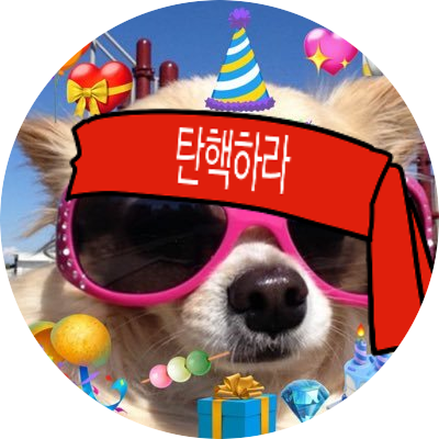 gv8_giral's profile picture. 남자는 큰 가슴으로 말한다