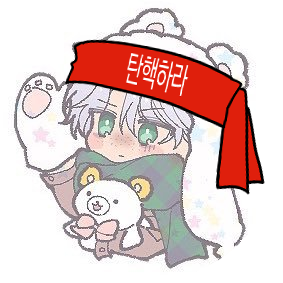 🌙향수크림🕯️さんのプロフィール画像