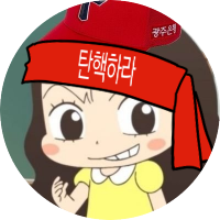 도마 (@kiadoma) 's Twitter Profile