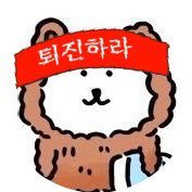 커미션 수수🕯️ (@soox2_gv) 's Twitter Profile