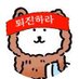 커미션 수수🕯️ (@soox2_gv) Twitter profile photo 커미션 수수🕯️ (@soox2_gv) Twitter profile photo