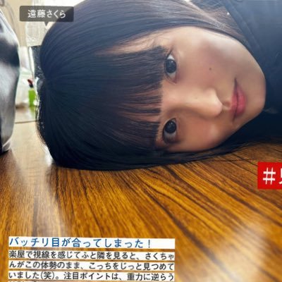 popo20201212's profile picture. 