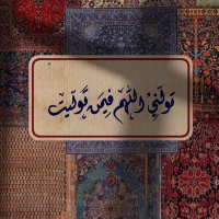 Nada (@shoof2za) 's Twitter Profile