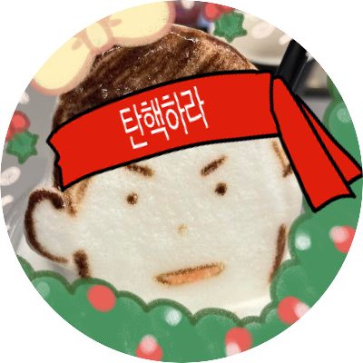 neleu5454's profile picture. 