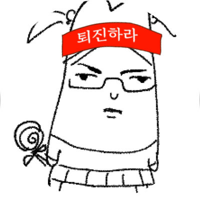 김이욥+해시뮤트해주세연さんのプロフィール画像