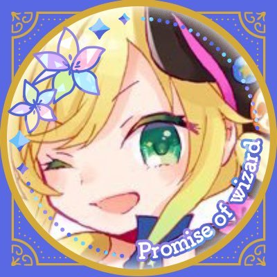 はるこ🌸さんのプロフィール画像