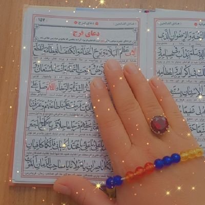 بانویی دهه ی شصتی،یه تیر ماهی آرام ومهربان،عاشق امام زمان،دوستدار رهبر، با دوتا شکوفه خوب ودوست داشتنی،