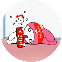 ์ํผ๐ฏ๏ธ (@xxxwappxxx) 's Twitter Profile