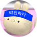 멈머 (@mm_4294_m) Twitter profile photo 멈머 (@mm_4294_m) Twitter profile photo
