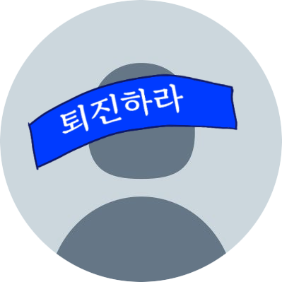너도 그렇지? 포스포필라이트였던 자여.